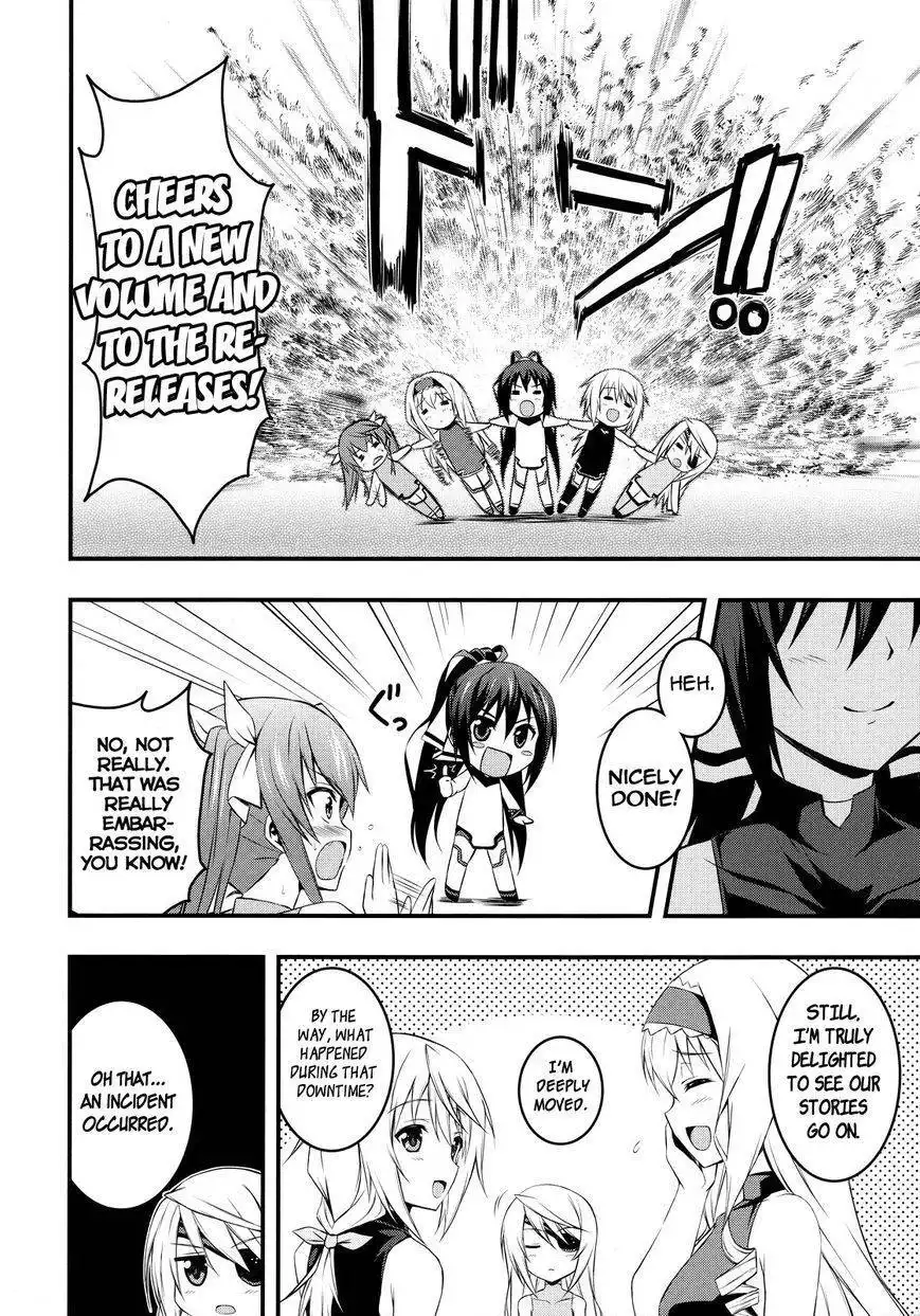 Infinite Stratos - Orbital (Doujinshi) Chapter 1 5